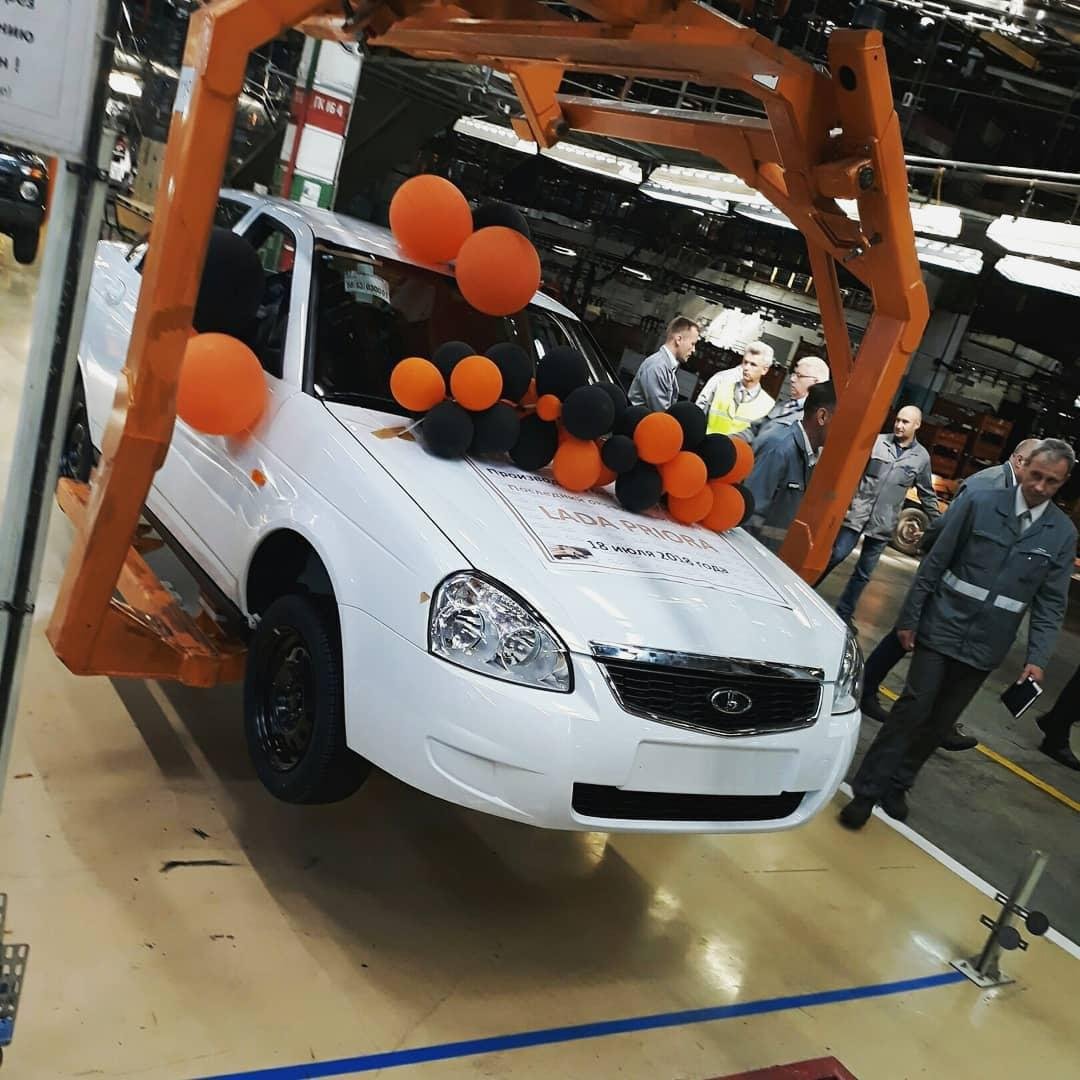 Произведен последний экземпляр Lada Priora