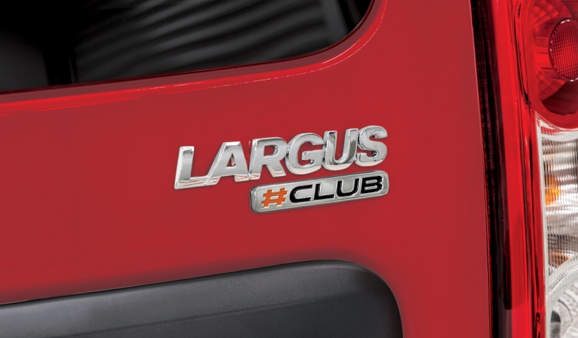 LADA #СLUB - старт продаж лимитированной серии